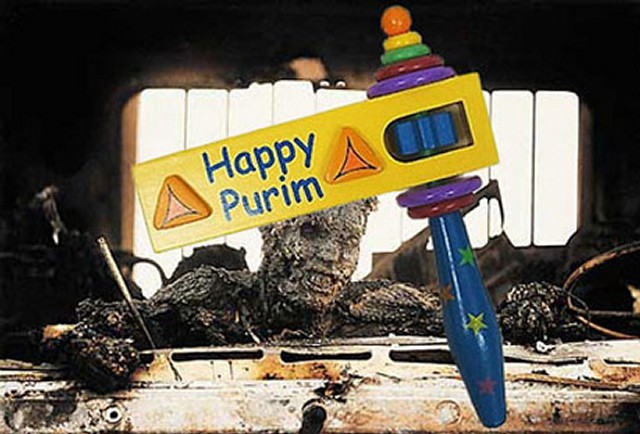 20120307_purim2_ny