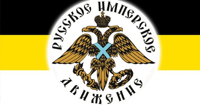 Russian_Imperial_Movement-640x337