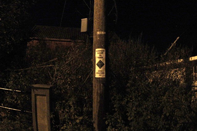 kamprapport014_ny