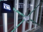 Avsperringsaksjon mot Bergen kino