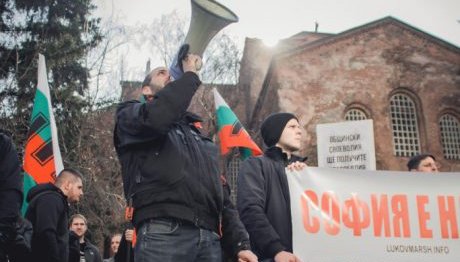 Bilde fra fjordårets protest mot forbudet av Lukovmarsjen. Foto: Nordfront.se.