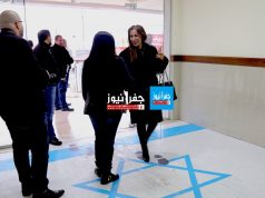 Jumana Ghunaimat tråkker på Israel.