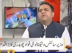 Pakistans vitenskaps- og teknologiminister Fawad Chaudhry.