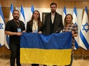 Azov på studiebesøk i Israel