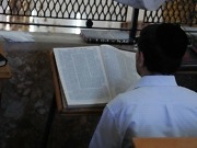 Dagens video: Talmud