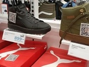 Etter boikotttrusler: Puma slutter å sponse Israels landslag