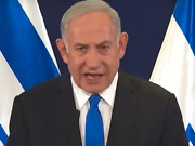 Netanyahu: «En palestinsk stat vil aldri bli en realitet»