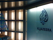 Al-Jazeera totalforbys i Israel