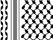 Artist trosset forbudet: Viste støtte til Palestina under opptreden