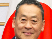 Thailand på vei mot BRICS