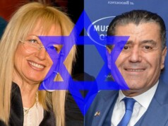 Jødiske milliardærer vegret å svare på spørsmål om politisk påvirkning