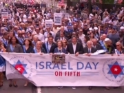 «Jødisk Makt»-minister dukket opp i USA – ødela Israelmarsjen i New York